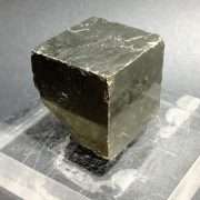 PIRITE CUBICA